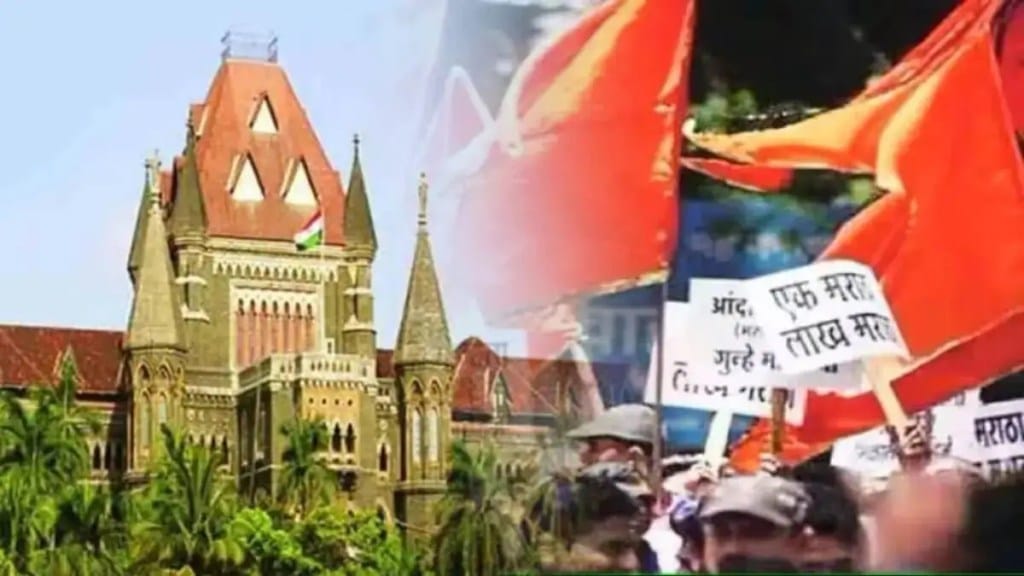 Claim of anti reservation petitioners in High Court regarding Maratha reservation Mumbai print news