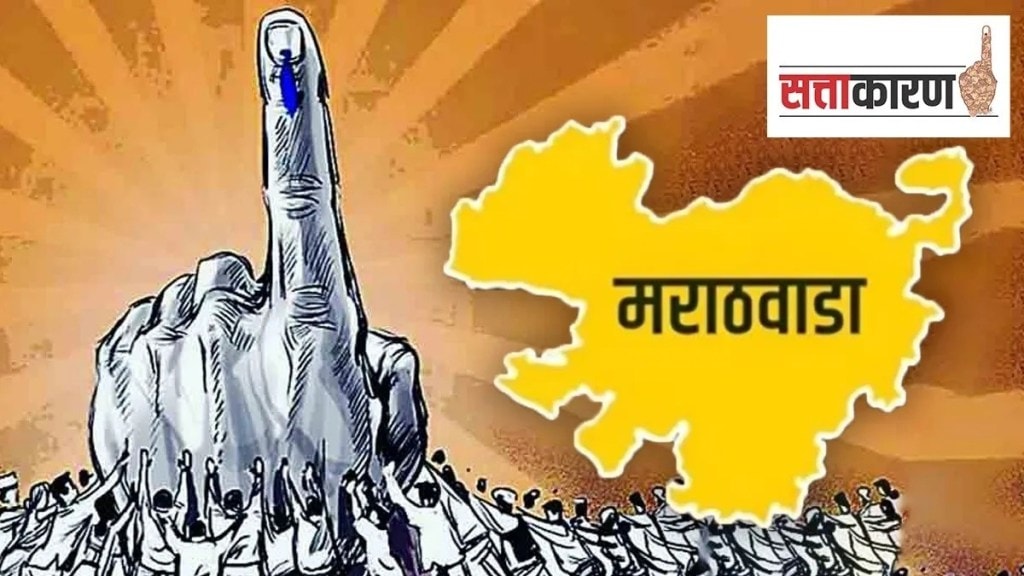 politely battle in 46 assembly constituencies in Marathwada