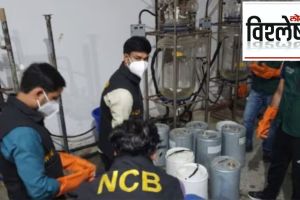 meth lab bust greater noida