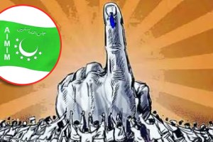 MIM has decided to contest four seats in Solapur district in the upcoming assembly elections 2024