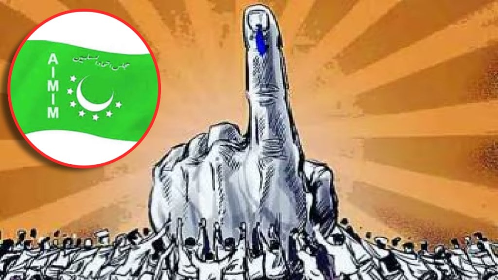 MIM has decided to contest four seats in Solapur district in the upcoming assembly elections 2024