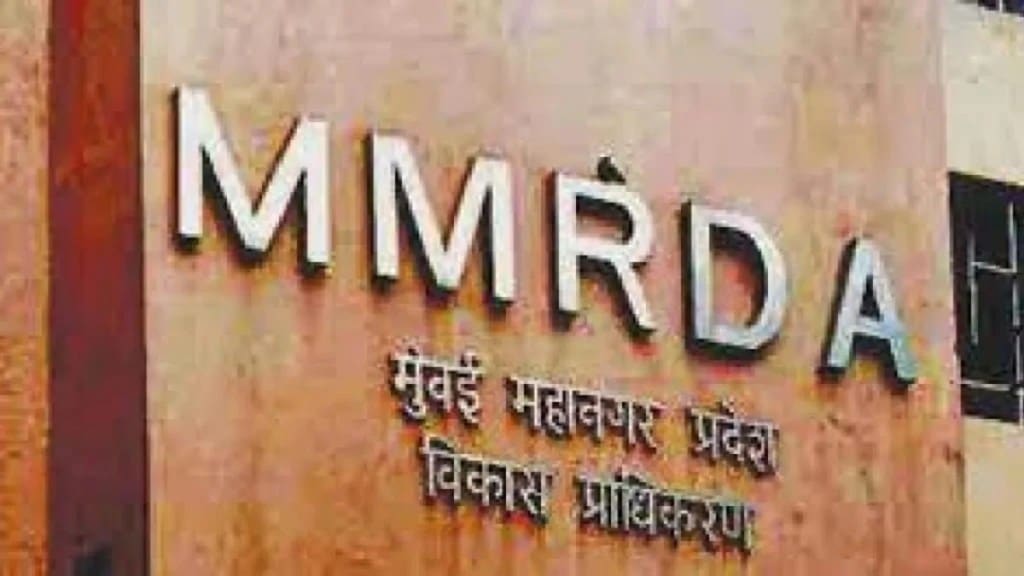 MMRDA, E-auction plots BKC, MMRDA E-auction plots,