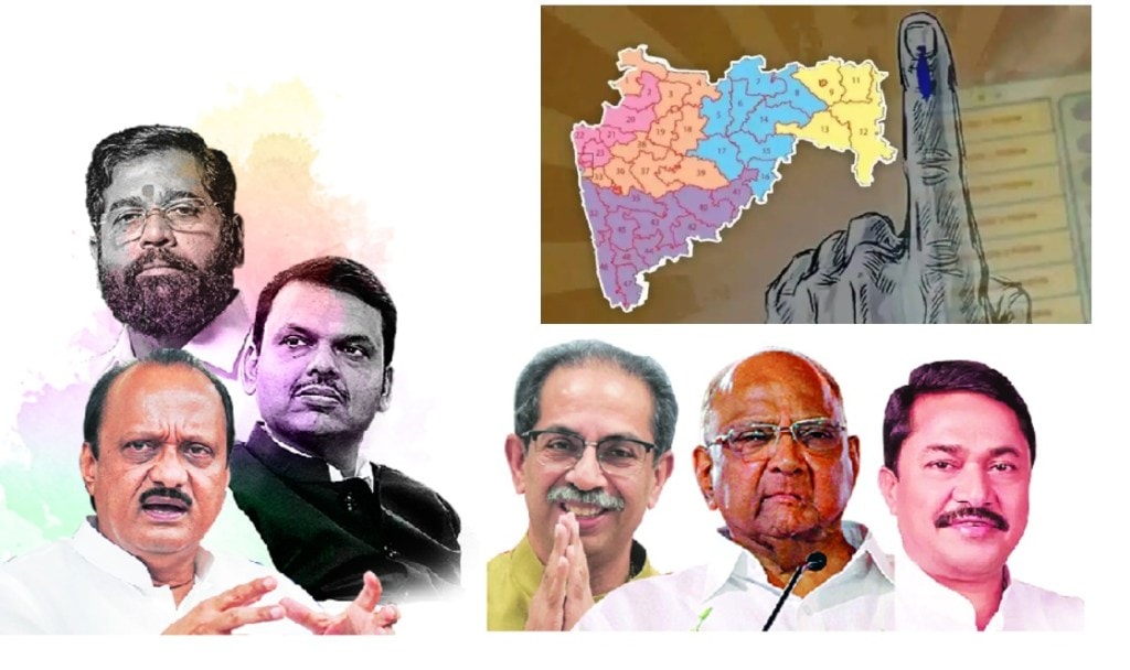 political events speed up ahead of assembly elections in maharashtra