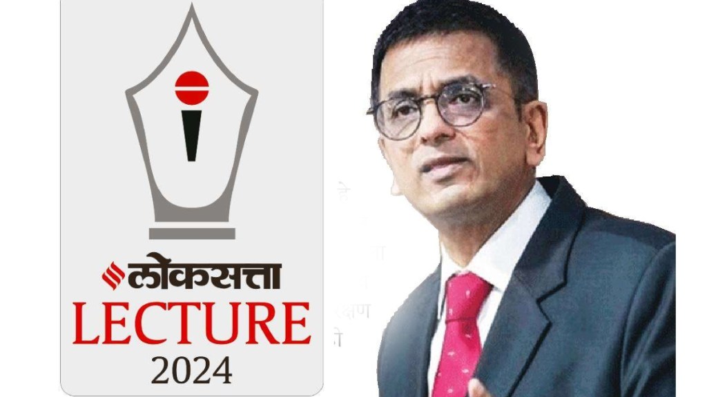 cji dhananjay chandrchud to deliver inaugural Loksatta lecture today