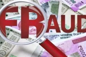 Fraud of 200 crore rupees by the lure of money crime in Lasalgaon police station