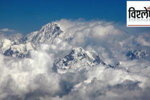 mount everest hight news