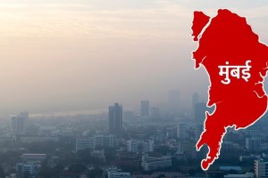 mumbai air pollution news mumbai records its worst air quality