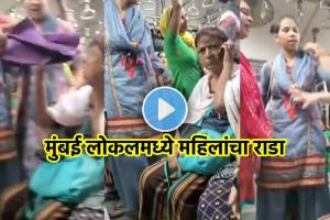 mumbai local train fight video | Fight in Mumbai Local