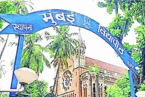 mumbai University indifferent to preservation of historical coins in its collection Mumbai