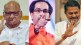 three major parties in maha vikas aghadi to leave 18 seats for six small parties