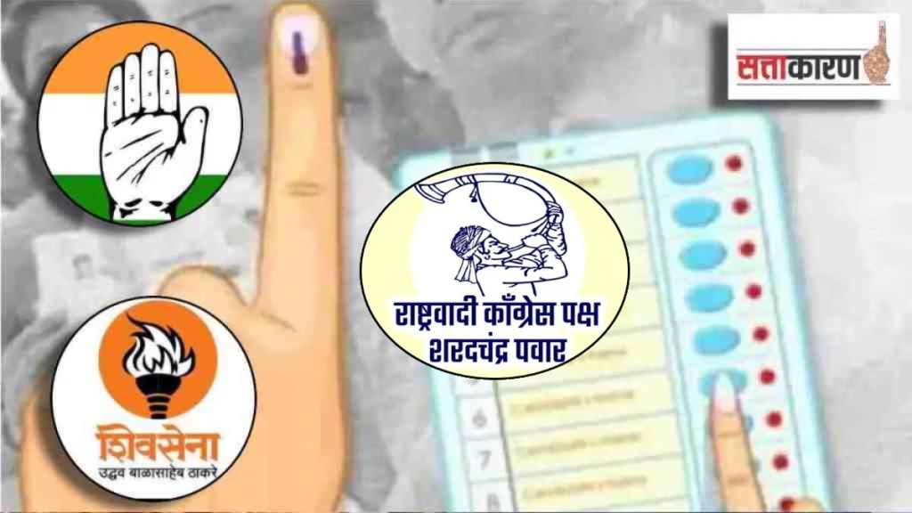 maharastra vidhan sabha election 2024 rebel spoiled mva candidates winning chances