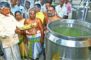 tirupati laddu quality improved devotees appreciate says cm chandrababu naidu zws