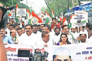 ncp sharad pawar peace walk in mumbai