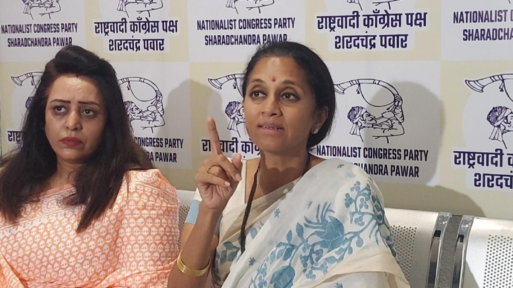 supriya sule remarks on candidate selection process in sharad pawar