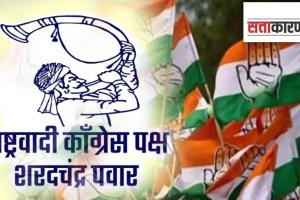 Maharashtra Assembly Election 2024 news in marathi