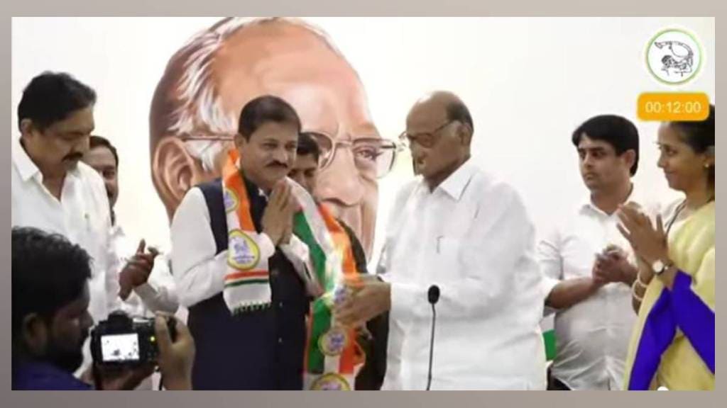 Former Tumsar MLA Charan Waghmare joined Sharad Pawar s NCP today in Mumbai