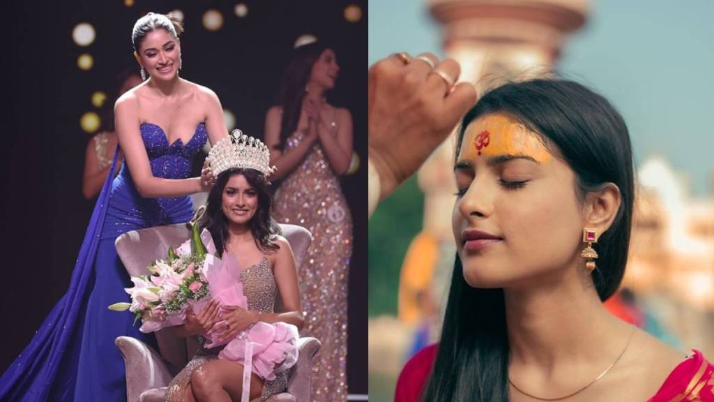 miss india 2024 is nikita porwal of madhya pradesh her biograbhy and age