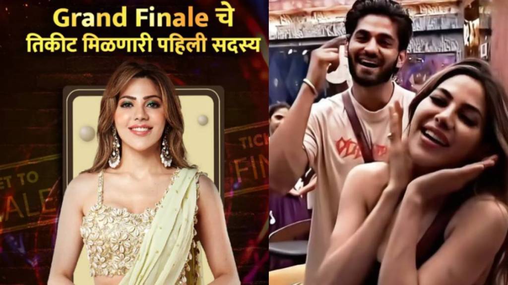 bigg boss marathi nikki tamboli become first finalist