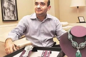 Nirav Modi Letter of Understanding bank Business |