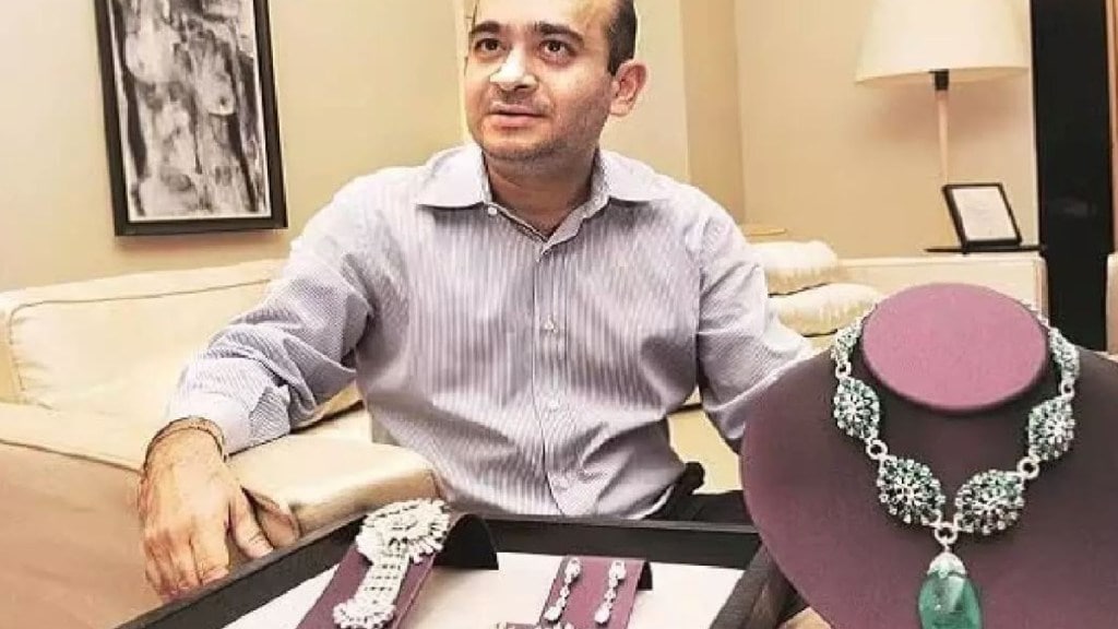 Nirav Modi Letter of Understanding bank Business |