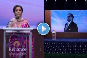 nita ambani on ratan tata video viral