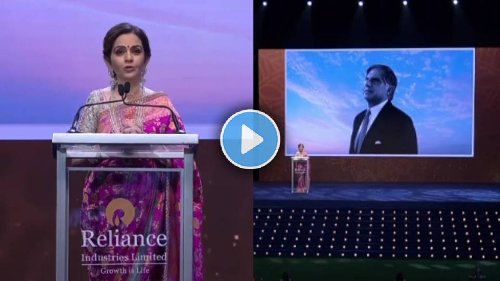 nita ambani on ratan tata video viral