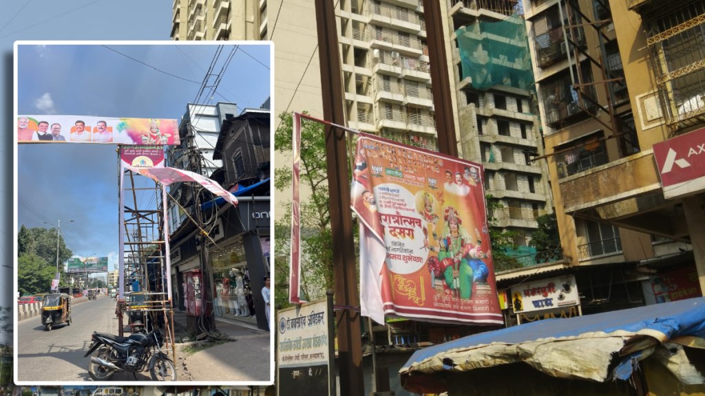 tore down the banner of former BJP MLA Narendra Pawar