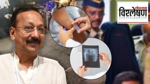 What is ossification test How did the trial reveal the age theft of the suspect in the Baba Siddique murder case