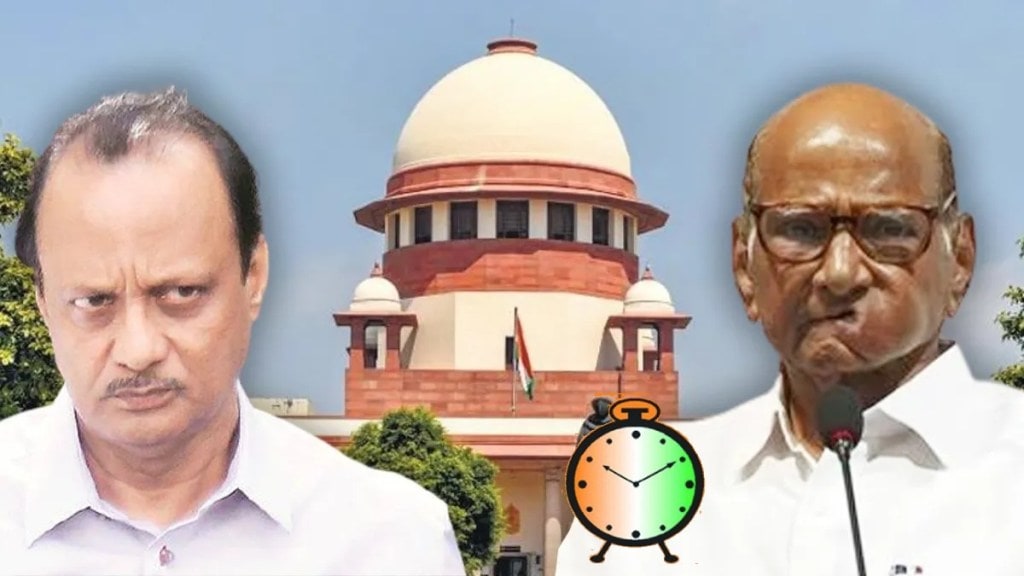 sharad pawar approaches supreme court over clock symbol print politics