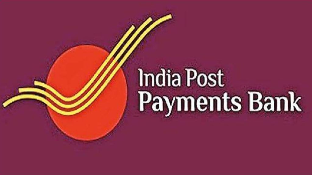 india post payments bank recruitment to the post of executive for 344 vacancies on contractual basis