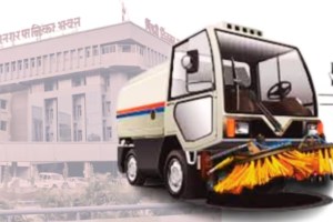 pcmc health department monitoring road cleaning work online