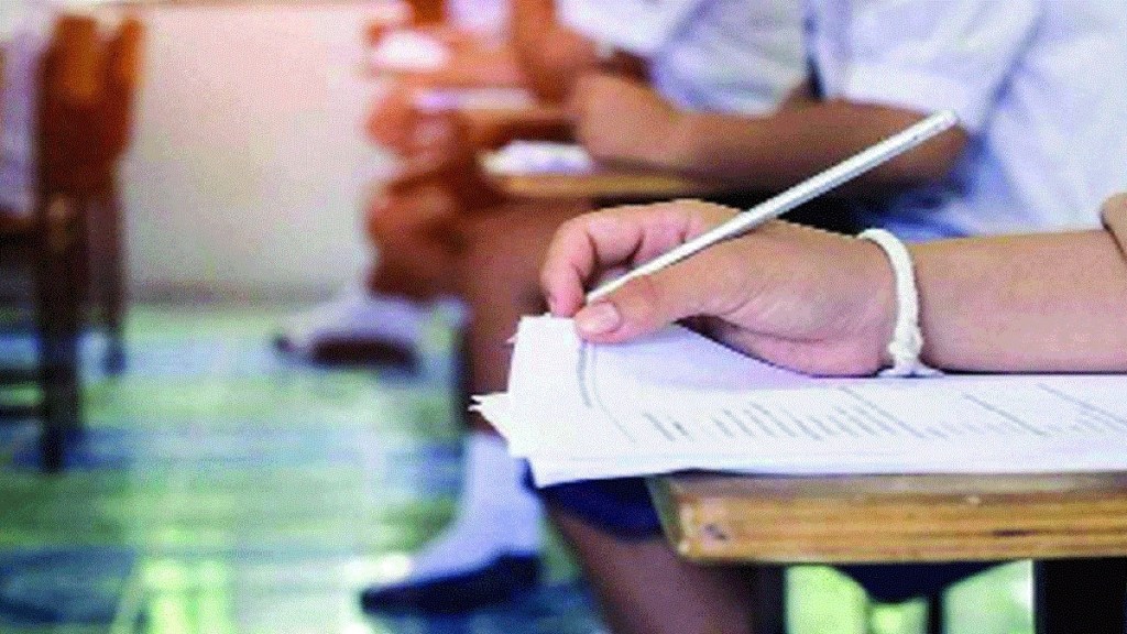 nursing exam peper leaked in buldhana