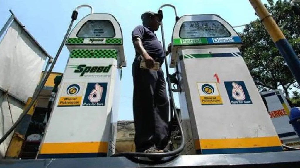 petrol pump operators in pune announced an indefinite shutdown from tomorrow