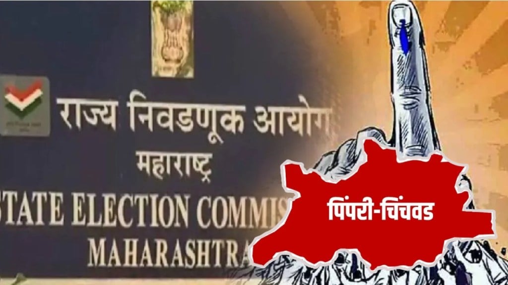 Ec not appointed returning officer for chinchwad assembly constituency