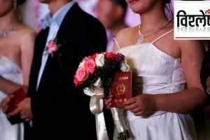 pleasure marriage in indonesia