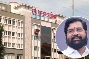 cm eknath shinde decision on property tax collection in 32 villages