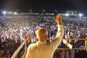 vba leader prakash ambedkar rally for maharashtra assembly election