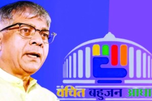 article about prakash ambedkar vanchit bahujan aghadi poor performance