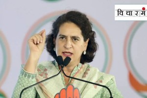 Congress Party National General Secretary Priyanka Gandhi is a candidate in the Lok Sabha by election