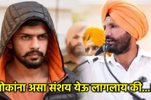 punjab congress amrinder singh raja warring on lawrence bishnoi