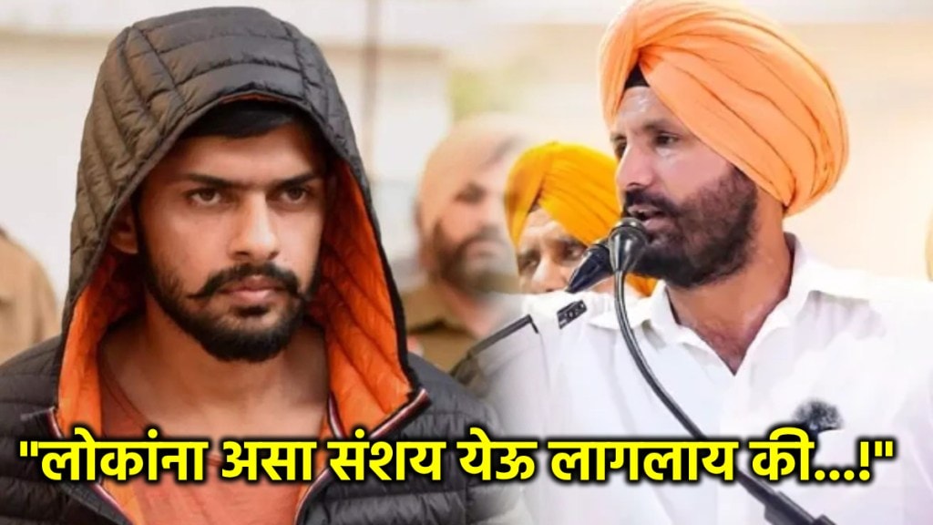 punjab congress amrinder singh raja warring on lawrence bishnoi