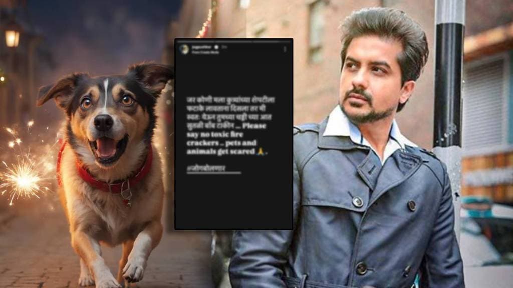 pushkar jog shares angry post