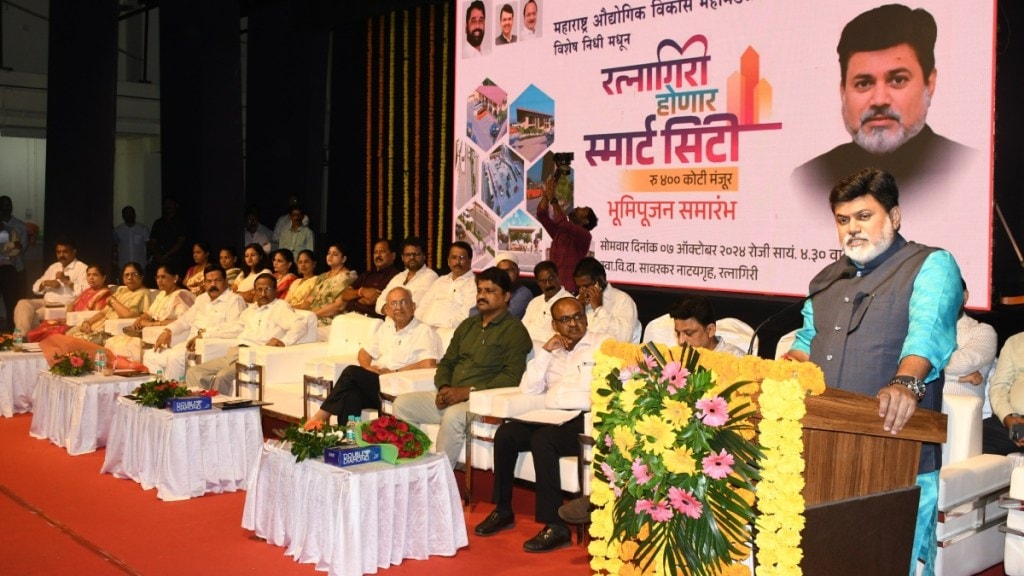 rural areas will be developed while making ratnagiri smart city says minister uday samant