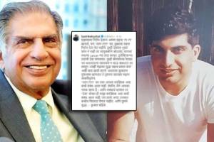 ratan tata passed away marathi actors shares post