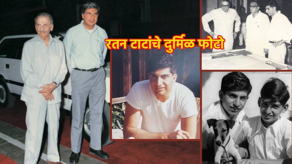 ratan tata rites | ratan tata 10 historical photos