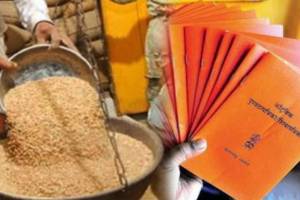 Nine official ration shops suspended due to complaints of looting food grains from people shares