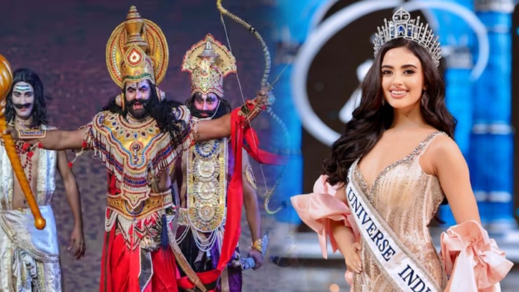 rhea singha miss universe india 2024