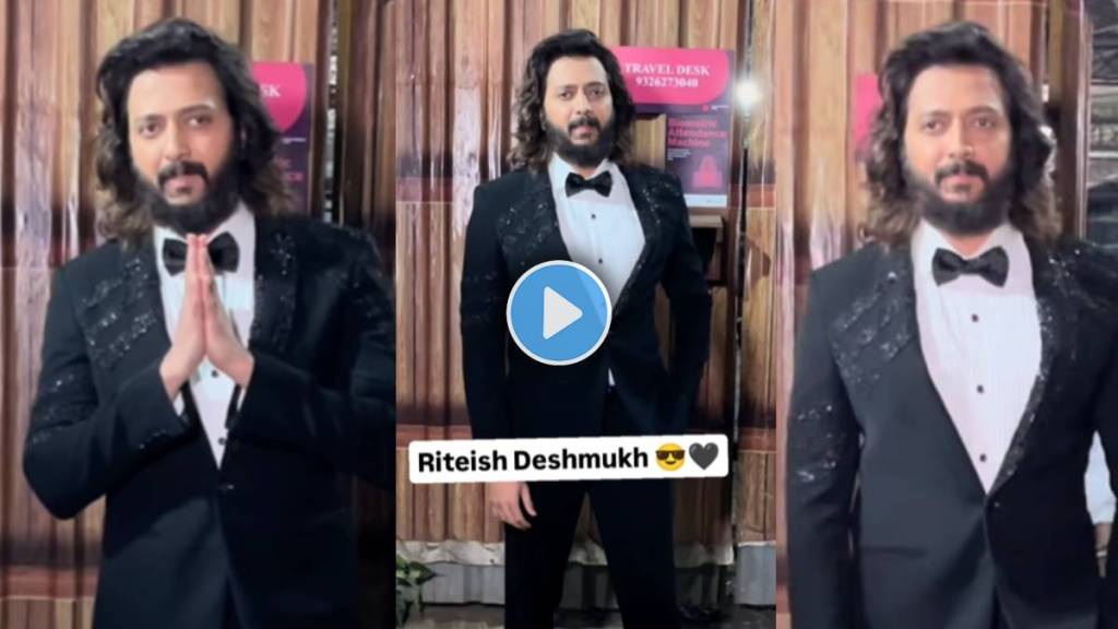 bigg boss marathi riteish deshmukh grand finale comeback