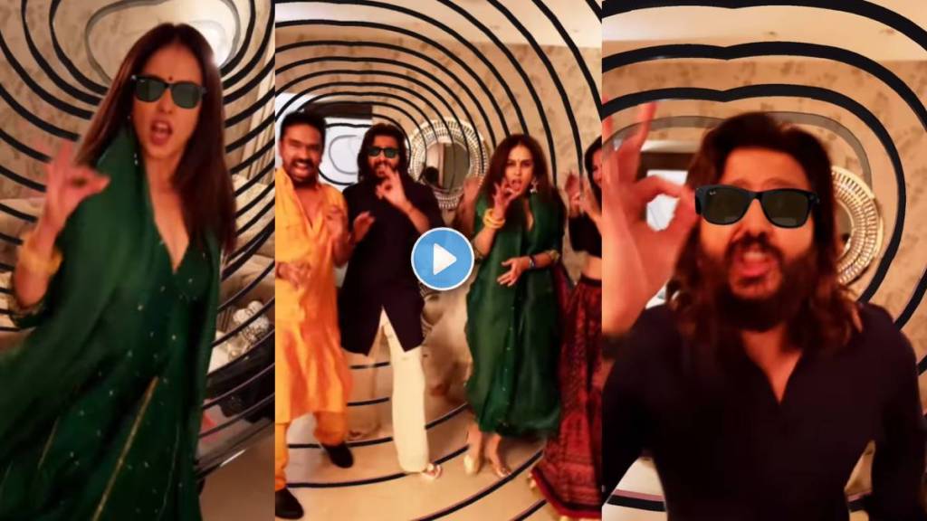 genelia and riteish deshmukh dances on tambdi chamdi