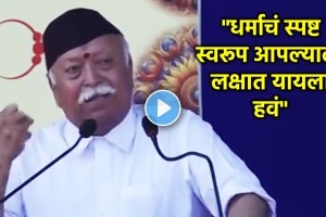 rss chief mohan bhagwat speech nagpur (1)